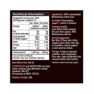 Additional picture of Active Edge Cherry Active Juice - 946ml