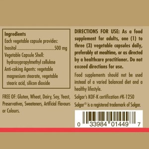 Additional picture of Solgar Inositol Capsules 500mg - 50 Capsules