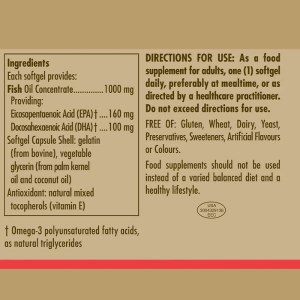 Additional picture of Solgar Fish Oil Concentrate - 60 Softgels