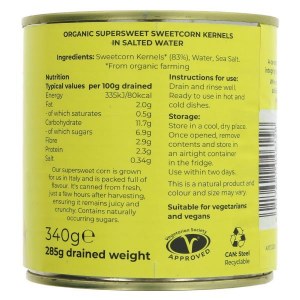 Additional picture of Suma Organic Supersweet Sweetcorn - 340g