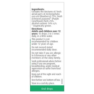 Additional picture of A Vogel Uva Ursi Complex Drops - 50ml