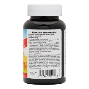Additional picture of Animal Parade DHA for Kids - 90 Tablets