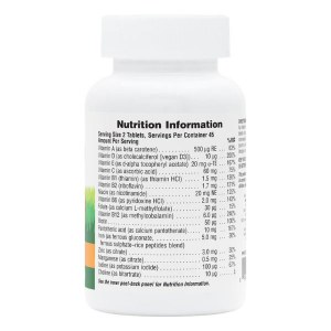 Additional picture of Animal Parade Assorted Multivitamin  - 90 Tablets