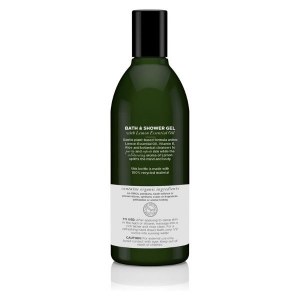 Additional picture of Avalon Organics Lemon Shower Gel - 355ml