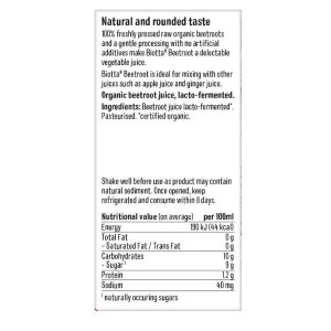 Additional picture of Biotta Organic Beetroot Juice - 500ml