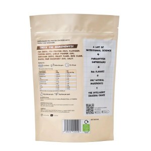 Additional picture of Foodhak Rosemeary Garlic Protein Crackers - 25g
