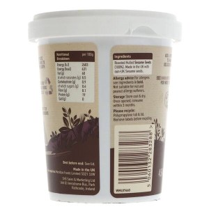 Additional picture of Meridian Light Tahini (454g)