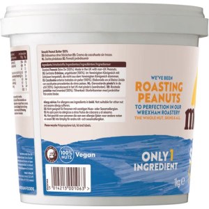 Additional picture of Meridian Smooth Peanut Butter (1Kg)