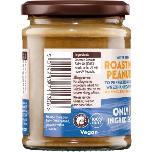 Additional picture of Meridian Peanut Butter Smooth (280g)