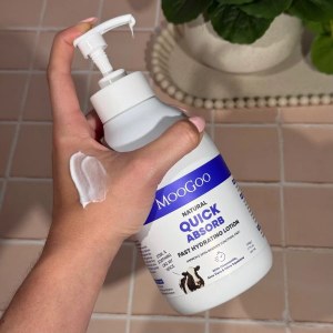 Additional picture of MooGoo Fast Hydrating Lotion - 500g