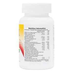 Additional picture of Natures Plus HemaPlex Chewable (60 Tablets)