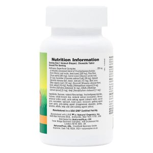 Additional picture of Animal Parade Kid Greenz - 90 Tablets