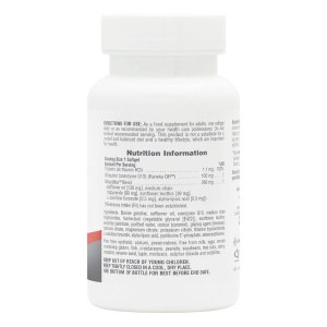Additional picture of NaturesPlus Ubiquinol CoQ10 100mg - 30 Softgels