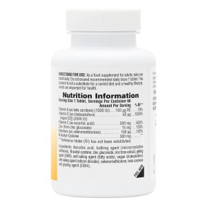 Additional picture of NaturesPlus Immune Boost - 60 Tablets