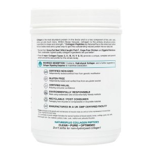Additional picture of Natures Plus Collagen Peptides Powder - 588g
