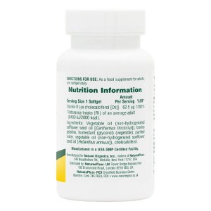 Additional picture of Nature's Plus Vitamin D3 2500iu - 90 Softgels