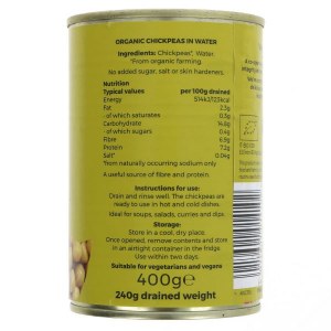 Additional picture of Suma Organic Canned Chickpeas - 400g
