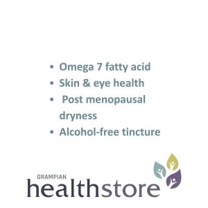 Additional picture of Quest Sea Buckthorn Oil - 90 Capsules