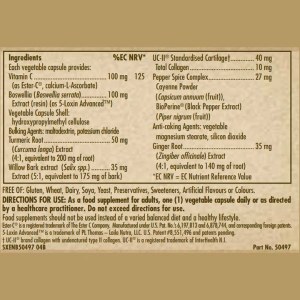 Additional picture of Solgar 7 Joint Support Capsules - 30 Capsules