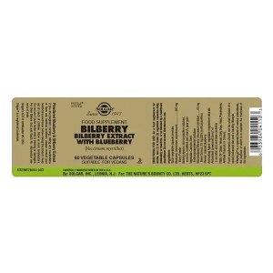 Additional picture of Solgar Bilberry & Blueberry - 60 Capsules