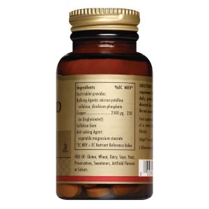 Additional picture of Solgar Chelated Copper - 100 Tablets