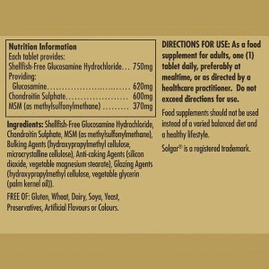 Additional picture of Solgar Glucosamine Chondroitin MSM - 60 Tablets