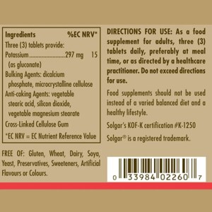 Additional picture of Solgar Potassium - 100 Tablets
