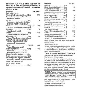 Additional picture of Solgar VM 75 Multivitamin - 180 Tablets
