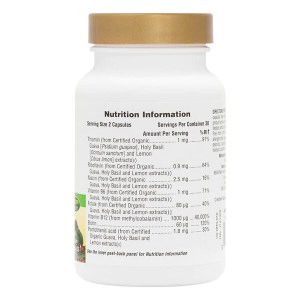 Additional picture of Source of Life Garden Vitamin B12 Capsules (60's)
