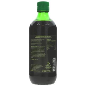 Additional picture of Suma Pure Apple Juice - 500ml