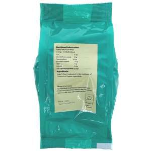 Additional picture of Suma Organic Cranberries - 250g
