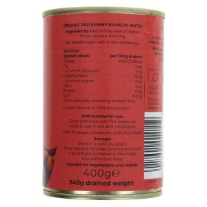 Additional picture of Suma Organic Red Kidney Beans - 400g