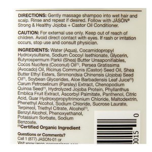 Additional picture of Jason Repairing Jojoba Shampoo - 473ml
