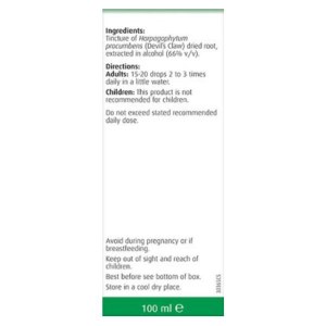 Additional picture of A Vogel Devil's Claw Oral Drops - 50ml