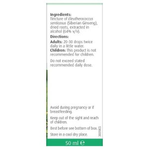 Additional picture of A Vogel Siberian Ginseng Drops - 50ml