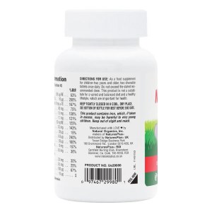 Additional picture of Animal Parade Assorted Multivitamin  - 90 Tablets