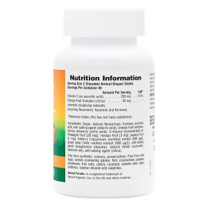Additional picture of Animal Parade Children's Vitamin C - 90 Tablets