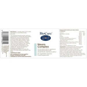 Additional picture of Biocare Neuro Complex - 60 Capsules