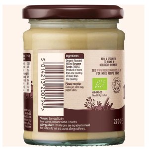 Additional picture of Meridian Organic Light Tahini - 270g