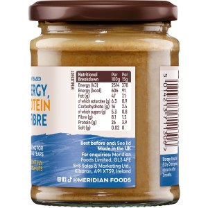 Additional picture of Meridian Peanut Butter Smooth (280g)