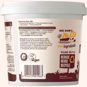 Additional picture of Meridian Smooth Peanut Butter (1Kg)