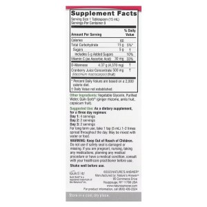 Additional picture of Nature's Answer UT Answer - 120ml