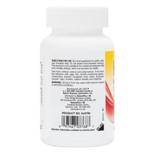 Additional picture of Natures Plus HemaPlex Chewable (60 Tablets)