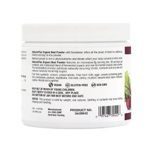 Additional picture of Natures Plus Org Beet Powder - 240g