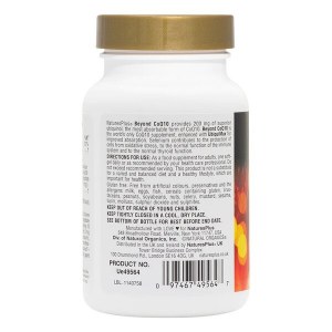 Additional picture of Nature's Plus Beyond CoQ10 Ubiquinol 200mg - 30 Softgels