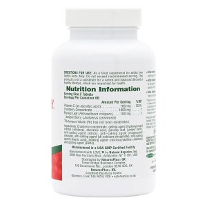 Additional picture of Nature's Plus Ultra Cranberry 1000mg - 120 Tablets