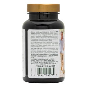 Additional picture of Nature's Plus Ultra Joint Glucosamine Chondroitin MSM - 90's