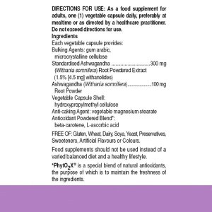 Additional picture of Solgar Ashwagandha Root - 60 Capsules