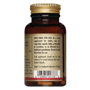 Additional picture of Solgar Boron 3mg - 100 Capsules