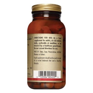 Additional picture of Solgar Brewers Yeast - 250 Tablets